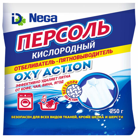 Отбеливатель г, NEGA 