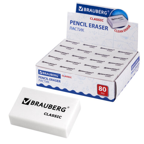 Ластик BRAUBERG 