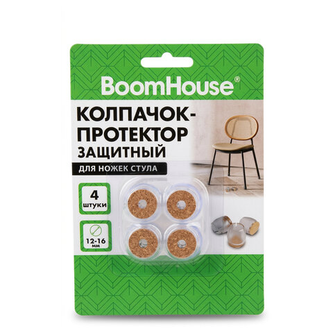 Защитный колпачок-протектор для ножек стула мм, ПВХ + фетр, КОМПЛЕКТ 4 шт., BOOMHOUSE (БУМХАУС)