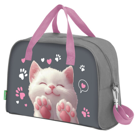 Сумка для занятий BRAUBERG KIDS с ручками, с плечевым ремнем, подкладка, 35x25x15 см, 