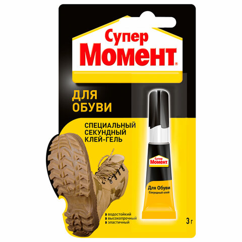 Клей обувной моментальный Супер МОМЕНТ, 3 г, отрывная мультикарта