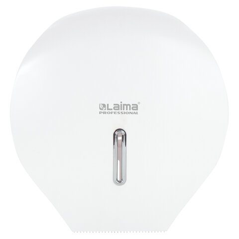 Диспенсер для туалетной бумаги LAIMA PROFESSIONAL BASIC (Система T2), малый, ABS-пластик