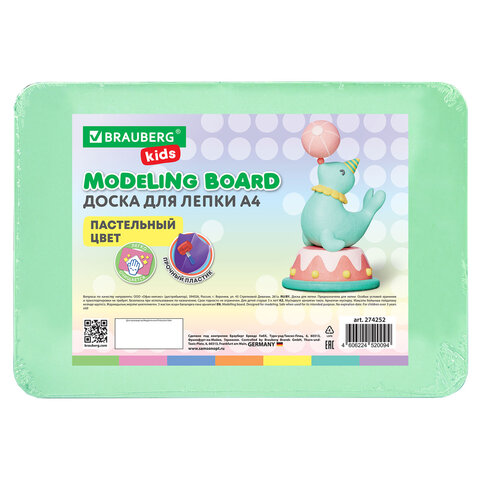 Доска для лепки А4, 280х200 мм, BRAUBERG KIDS, пастельные цвета, ассорти
