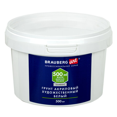 Грунт акриловый художественный, в пластиковом ведре, мл, BRAUBERG ART CLASSIC