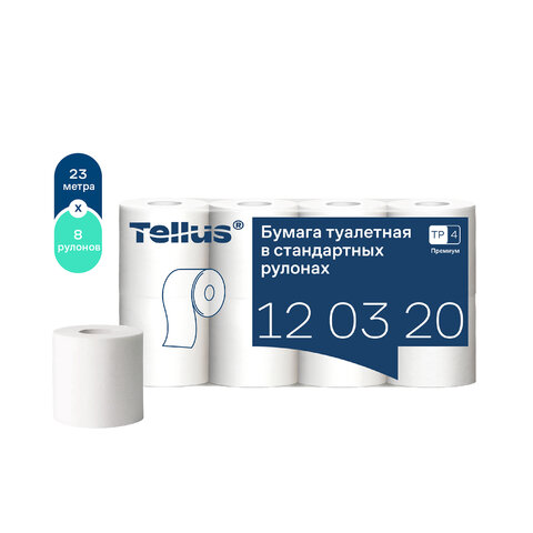 Бумага туалетная Tellus/TORK (Система T4) PREMIUM, спайка 8 рулонов по 23 метра, 2-слойная
