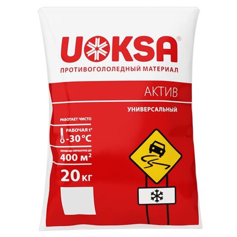 Реагент противогололёдный кг UOKSA 
