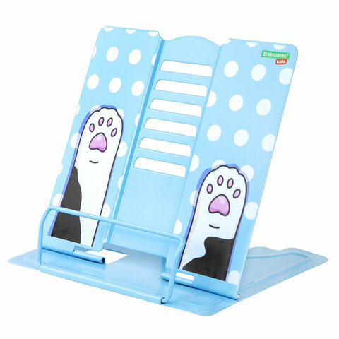 Подставка для книг и учебников большая BRAUBERG KIDS 
