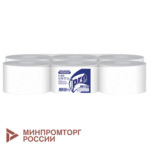Бумага туалетная 215 м с центральной вытяжкой PROtissue (T8) PREMIUM, 2-слойная, КОМПЛЕКТ 6 шт., С352