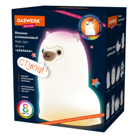 Ночник силиконовый LED 
