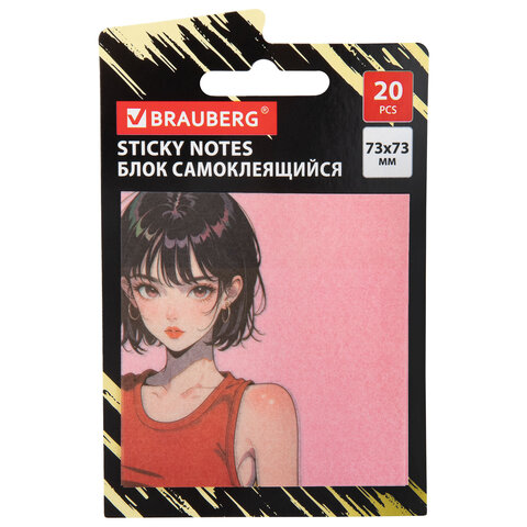 Блок самоклеящийся (стикеры) BRAUBERG ANIME, 73х73 мм, 20 листов