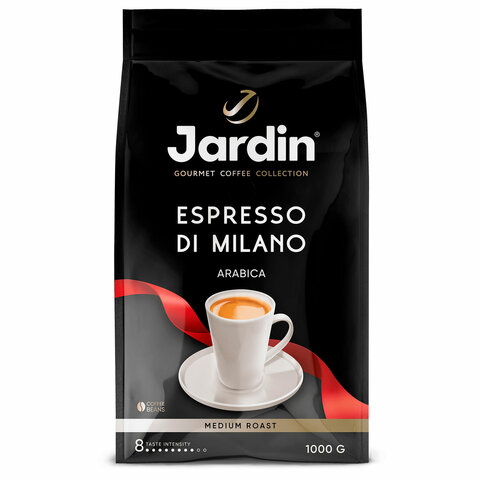 Кофе в зернах JARDIN 