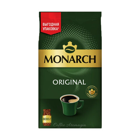 Кофе растворимый MONARCH 