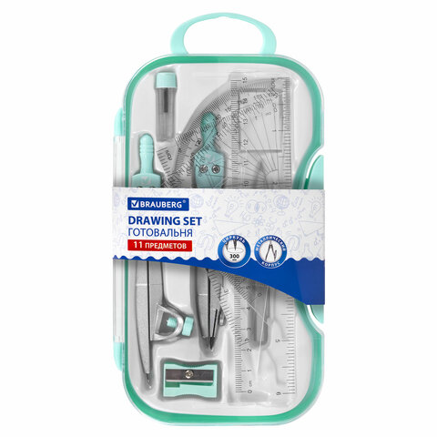 Готовальня BRAUBERG SCHOOL KIT, 11 предметов, циркуль 115 мм, циркуль 125 мм, чертежные принадлежности, цвет
