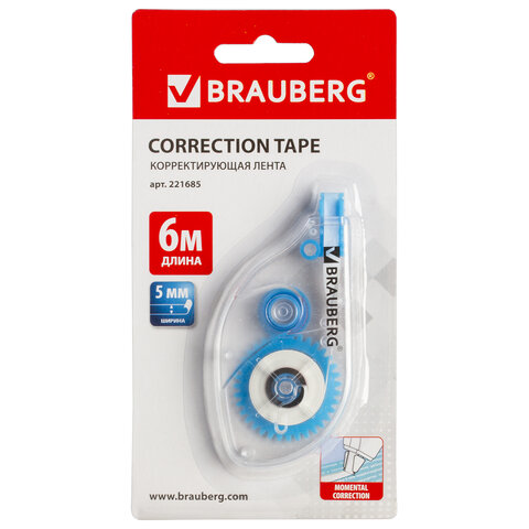 Корректирующая лента BRAUBERG, 5 мм х 6 м, в блистере