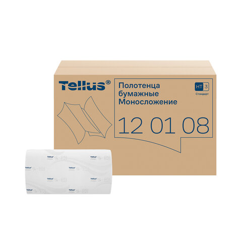 Полотенца бумажные 250 шт., Tellus/TORK (H3) UNIVERSAL, КОМПЛЕКТ 20 пачек, 23х23 см, V-сложение