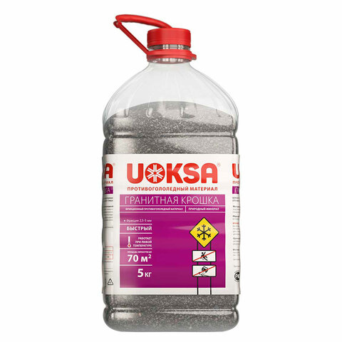 Реагент противогололёдный 5 кг, UOKSA 