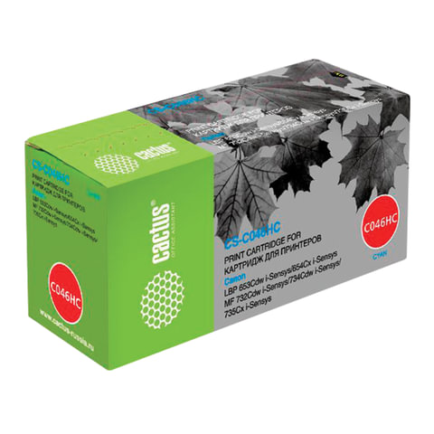 Картридж лазерный CACTUS (CS-046HC) для CANON LBP-653Cdw/654Cx/MF732Cdw, ресурс 5000 стр., CS-C046HC