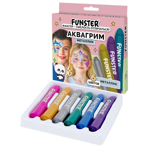 Аквагрим для лица и тела, 6 цветов МЕТАЛЛИК, FUNSTER (ФАНСТЕР), легко смываются