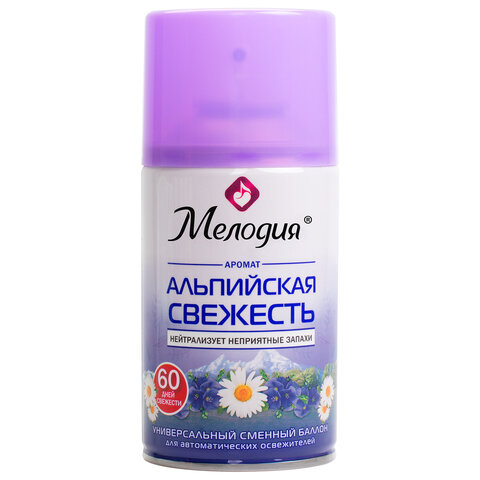 Сменный баллон мл МЕЛОДИЯ 