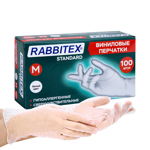 Перчатки виниловые универсальные 50 пар (100 шт.), размер M (средний), RABBITEX (РАББИТЕКС) Standard