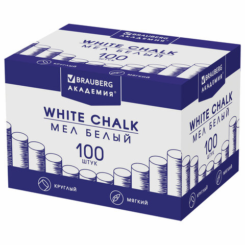 Мел круглый мягкий 100 штук, BRAUBERG 