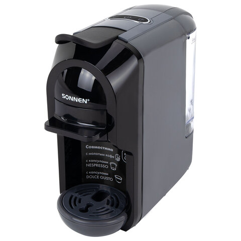 Кофемашина капсульная 3 в 1 для молотого кофе и капсул DOLCE GUSTO и NESPRESSO, SONNEN CM510G, 1450 Вт, 0,6 л