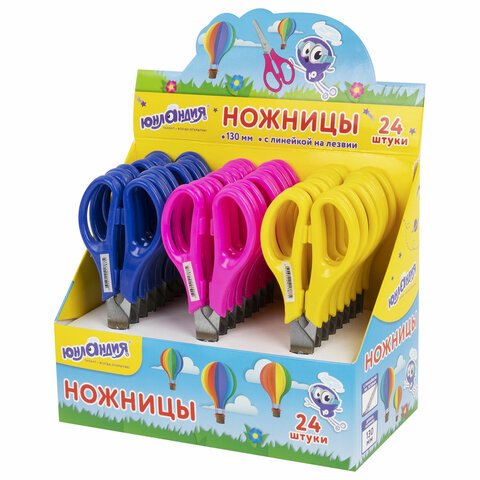 Ножницы ЮНЛАНДИЯ 130 мм, с линейкой, цвет , в дисплее