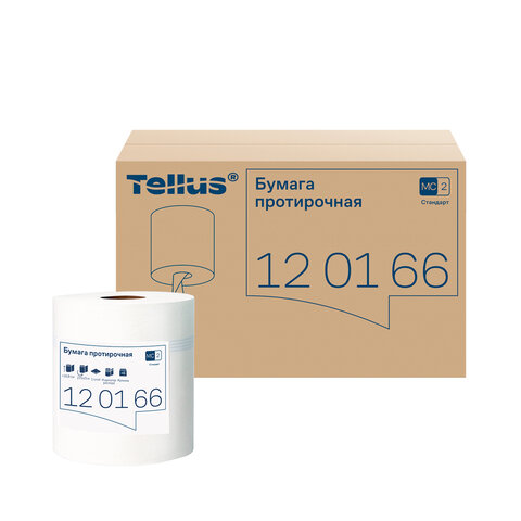 Бумага протирочная с центральной вытяжкой 275 м, Tellus/TORK (M2) UNIVERSAL, 1-слойная, КОМПЛЕКТ 6 рулонов