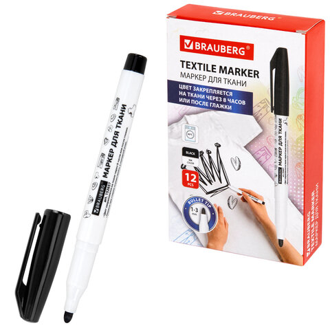 Маркер для ткани , TEXTILE MARKER, несмываемый, круглый наконечник 1-3 мм, BRAUBERG