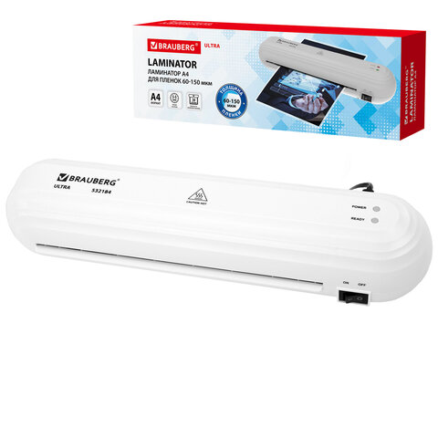 Ламинатор BRAUBERG ULTRA PM235W, формат A4, толщина пленки 60-150 мкм, скорость 30 см/мин