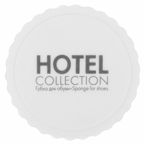 Губка для обуви КОМПЛЕКТ 200 шт., HOTEL COLLECTION, саше, флоупак
