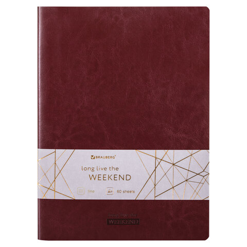Тетрадь 60 л. в линию обложка гладкий кожзам, сшивка, B5 (179х250мм), BRAUBERG VIVA