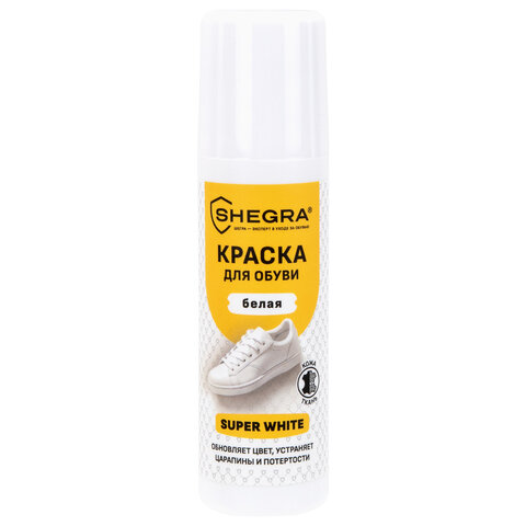 Краска для белой обуви (кожа, текстиль) мл, губка, SHEGRA (ШЕГРА)