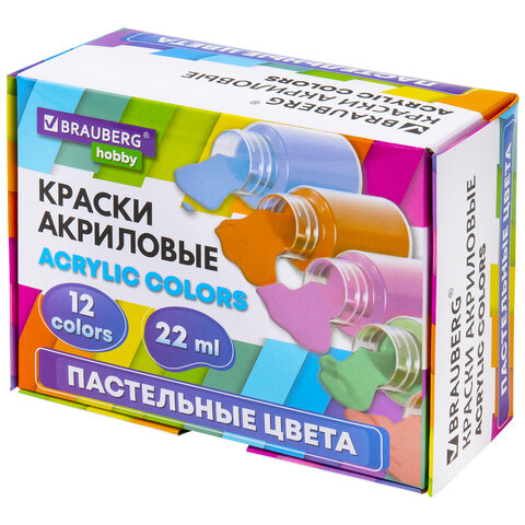 Краски акриловые художественные 12 ПАСТЕЛЬНЫХ цветов в банках по мл, BRAUBERG HOBBY
