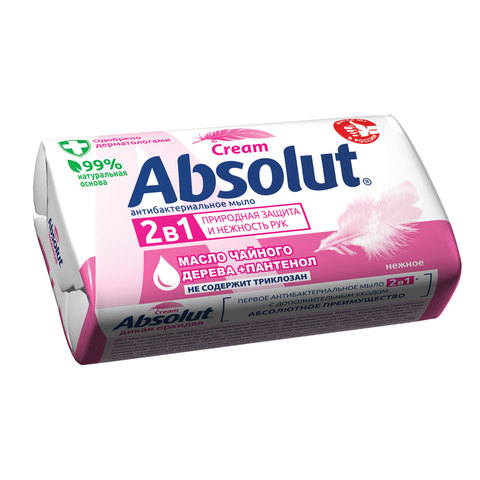 Мыло туалетное антибактериальное г ABSOLUT (Абсолют) 