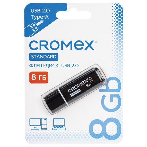 Флеш-диск 8 GB, CROMEX (КРОМЕКС) Standard USB 2.0