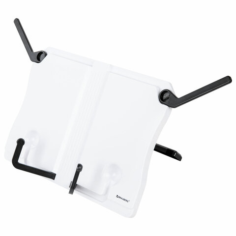 Подставка для книг и учебников BRAUBERG White, регулируемый наклон, ABS-пластик