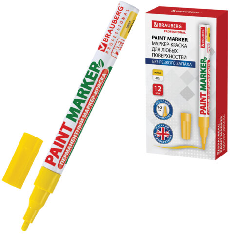 Маркер-краска лаковый (paint marker) 2 мм, БЕЗ КСИЛОЛА (без запаха), алюминий, BRAUBERG PROFESSIONAL