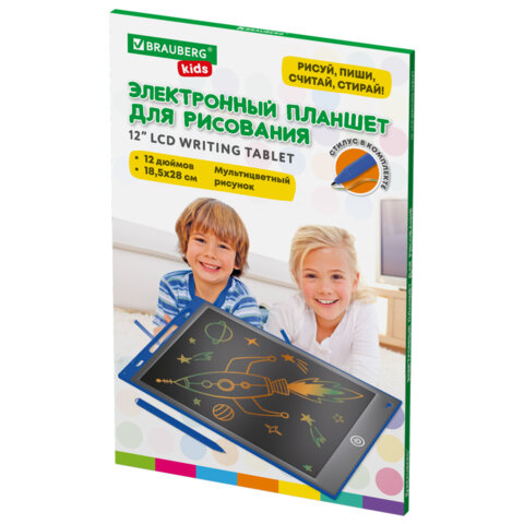 Электронный планшет для рисования диагональ 12 дюймов, 18,5х28 см, ЦВЕТНОЙ, BRAUBERG KIDS