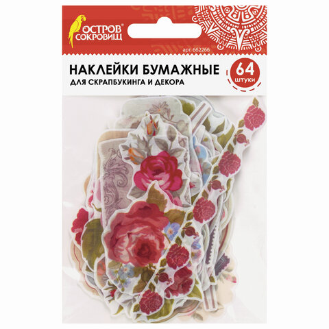 Наклейки для скрапбукинга РОЗЫ из washi-бумаги, 64 штуки, 32 дизайна, ОСТРОВ СОКРОВИЩ