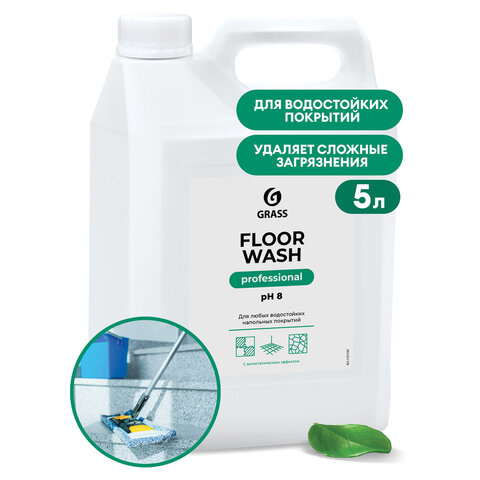 Средство концентрат для машинной и ручной мойки полов 5,1 кг, GRASS FLOOR WASH, нейтральное