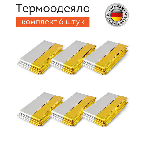 Термоодеяло покрывало изотермическое КОМПЛЕКТ 6 шт., серебро/золото, см, DASWERK (ДАСВЕРК)