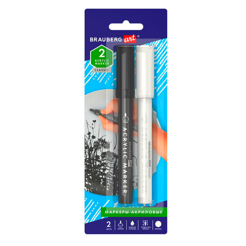 Маркеры акриловые для рисования и хобби BRAUBERG ART CLASSIC, НАБОР 2 цв., 2 мм