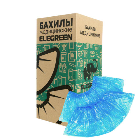 Бахилы, КОМПЛЕКТ 1900 шт. (950 пар), СТАНДАРТ, 39х14 см, 16 мкм, 2 г, ELEGREEN, ПНД-8/1р-С/7600