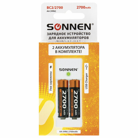 Зарядное устройство с аккумуляторами 2 шт. AA (HR6), 2700 mAh, SONNEN BC2, в блистере