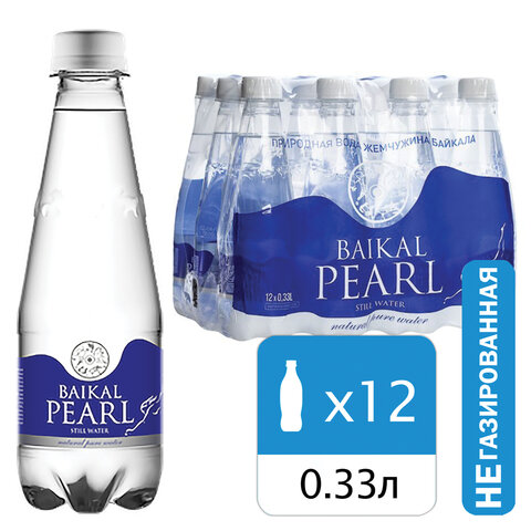 Вода негазированная минеральная BAIKAL PEARL 0,33 л