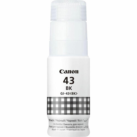 Чернила CANON (GI-43BK) для СНПЧ Pixma G540 / G640, 3700 стр., оригинальные, 4698C001