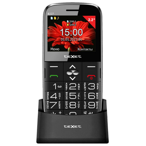Телефон мобильный TEXET TM-B227, 2 SIM, 2,2