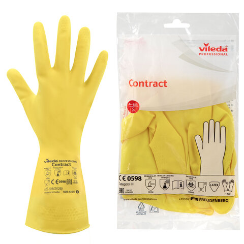Перчатки VILEDA PROFESSIONAL 