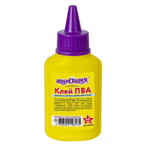 Клей ПВА ЮНЛАНДИЯ (бумага, картон, дерево), г